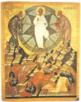 Ikona Proměnění Páně na hoře Tábor (Novgorod, 15.-16.stol.)